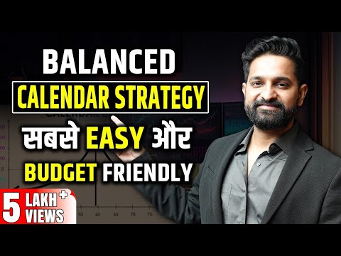 Balanced Calendar Spread | Easiest Options Trading Strategy video thumbnail